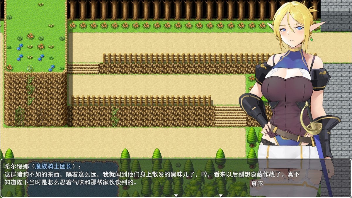 联合骑士团 中文完整版 2D手绘 电脑/安卓&国产RPG_游戏社