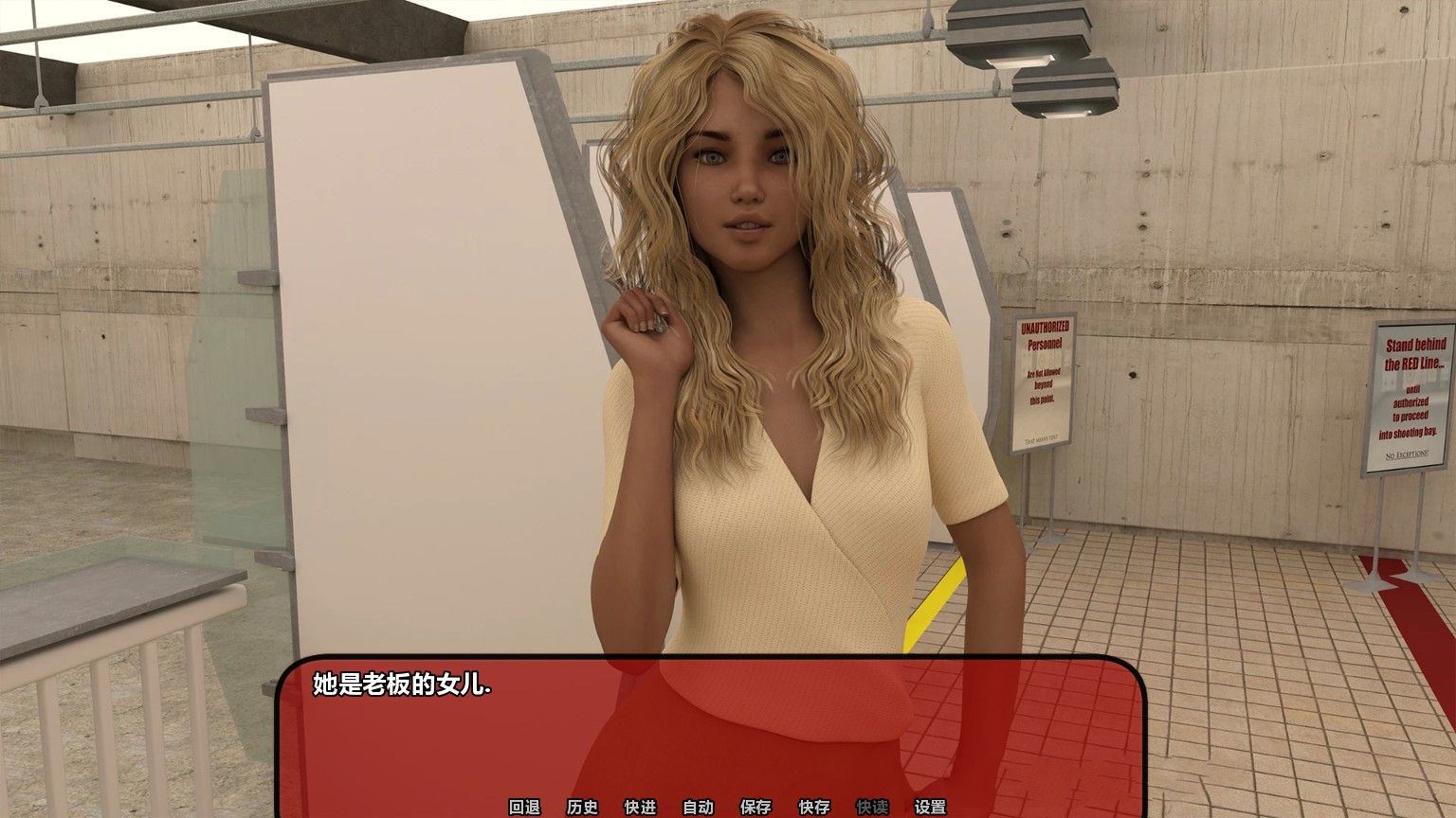 亚历山德拉(Alexandra) V0.65 精翻汉化版 电脑/安卓+全CG_游戏社