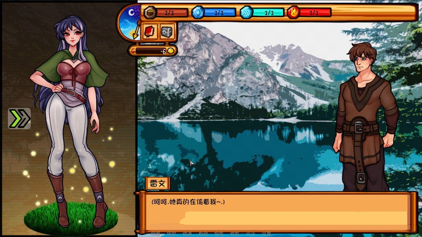 雷文的任务(Raven’s Quest) V0.08 中文汉化版 电脑/安卓 欧美沙盒2D游戏_游戏社