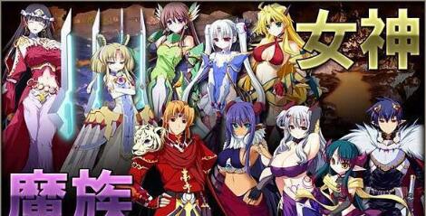 圣女之血F 官方中文国际版 SRPG+已打步兵社保补丁_游戏社