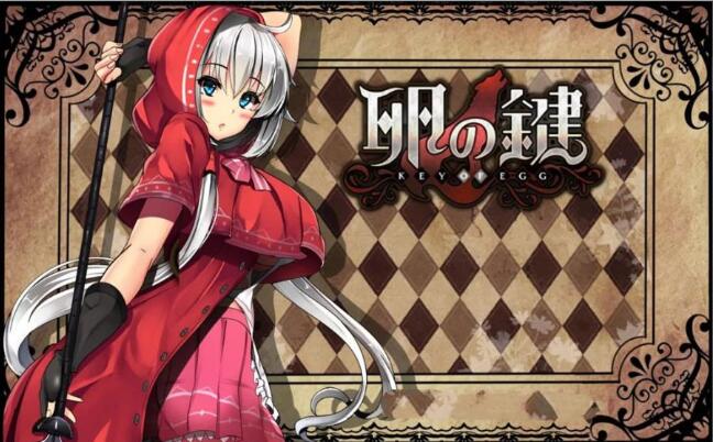 卵之键 Ver1.04 中文汉化版 爆款RPG+全CG档_游戏社