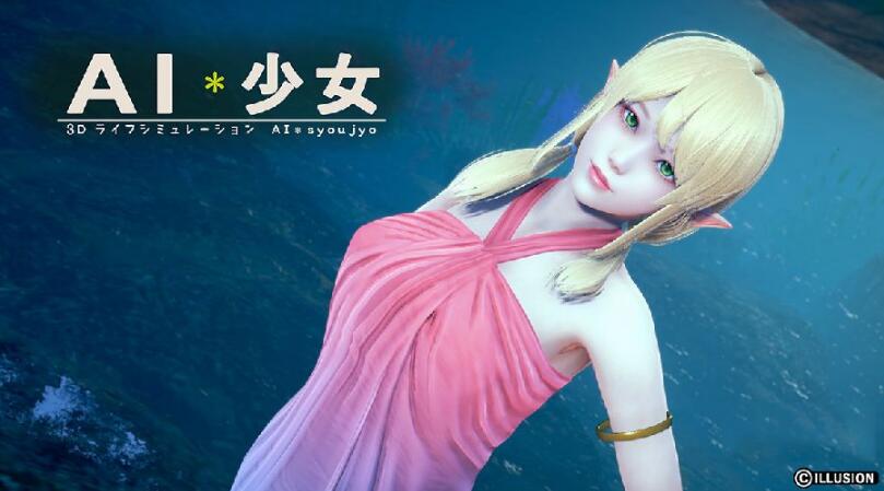 超级AI少女 最新MOD整合完美中文版 N多角色卡+特典DLC_游戏社