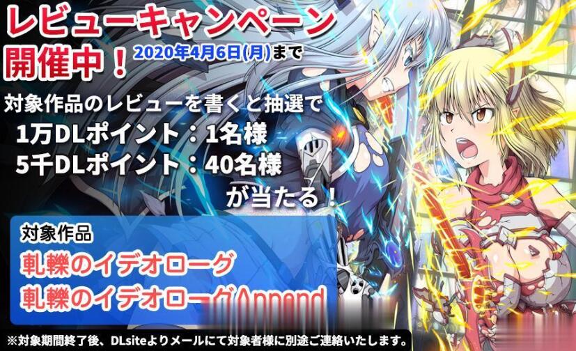 冲突的意志 中文整合版带全DLC 更新特殊事件81个+新全CG_游戏社