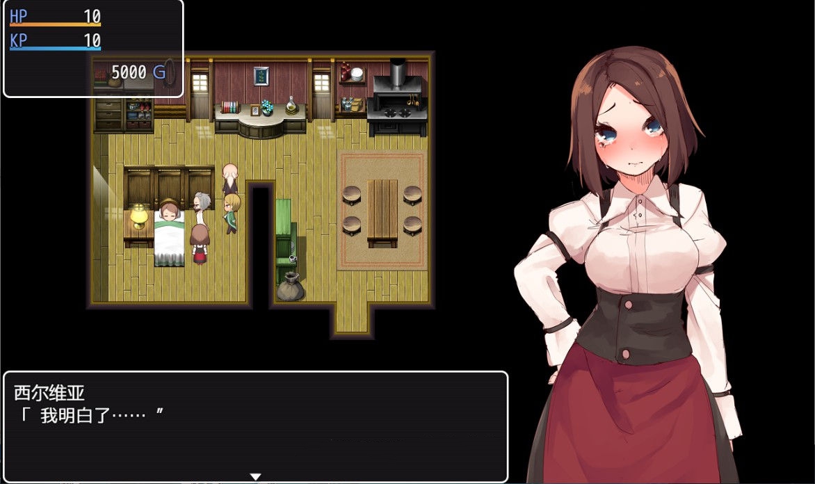 西尔维娅的药物是等价的 完整中文汉化版 绿帽RPG+全CG_游戏社