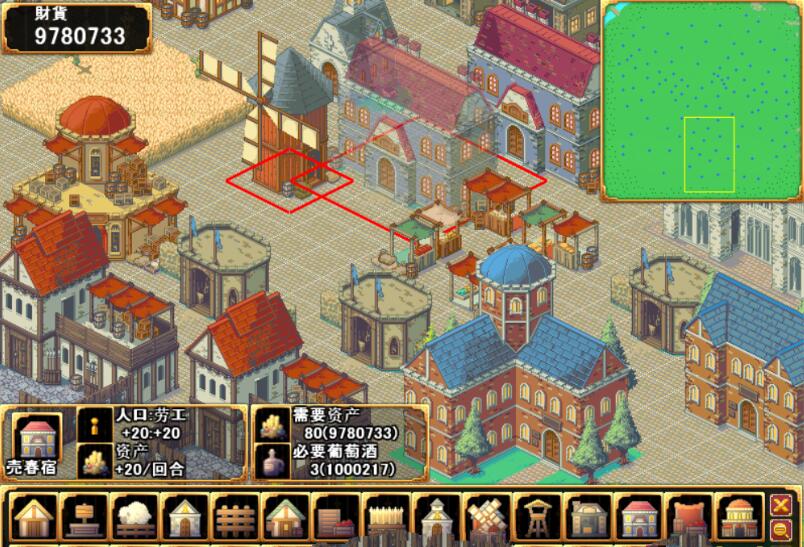 初血之路2代：初x夜权强夺主教！精修汉化版+全CG 战略SLG_游戏社