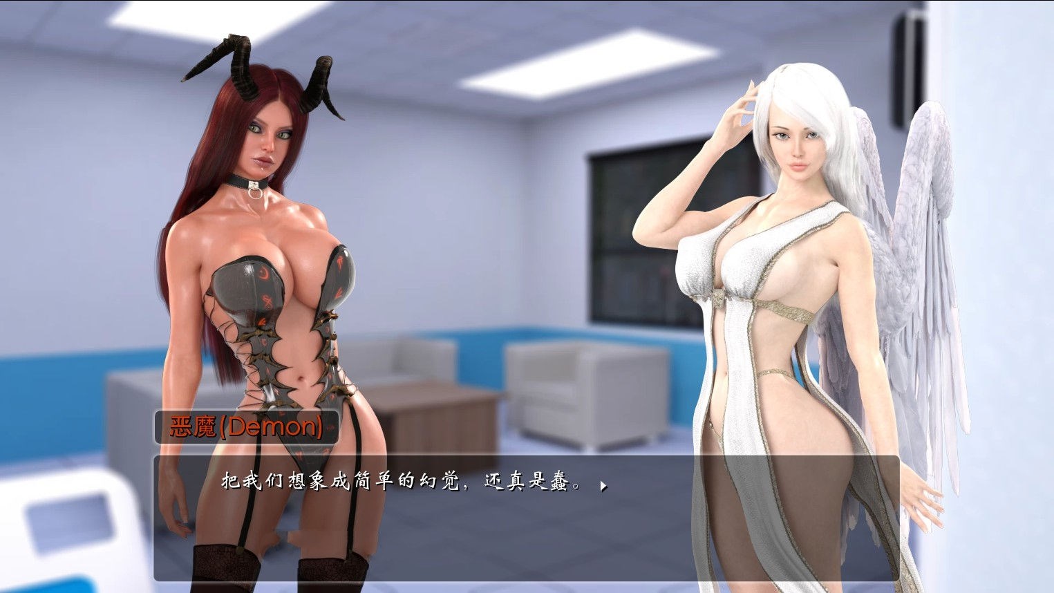 女孩之家 V0.8.0EX 精修汉化版 神作更新了+存档_游戏社