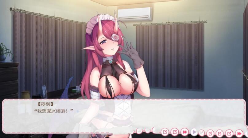 狩月：绝望的我与魅魔 官方中文版 拔作ADV&pc+APK_游戏社