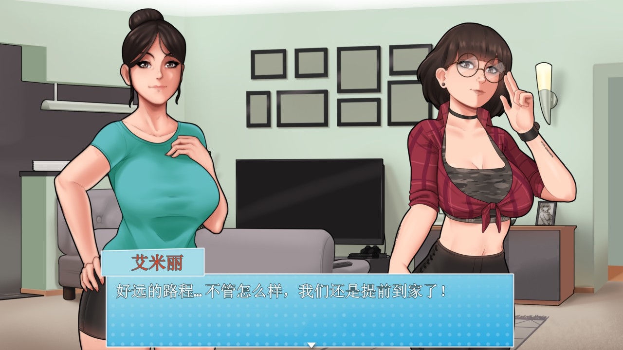 家庭事务 Ver3.4 精翻汉化版 僵尸生活作者/更新 500M_游戏社