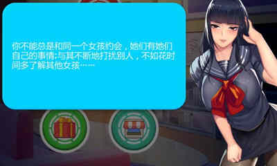 Hentai Crush（女勇者泡泡龙）官方中文版 神奇休闲游戏_游戏社