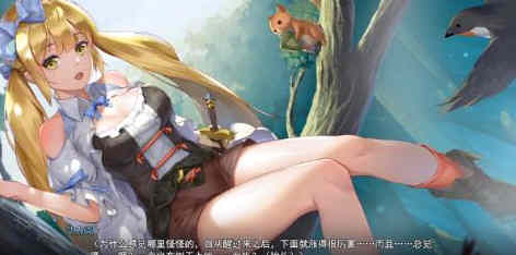 寻女之旅：迷雾之森 官方中文步兵版 steam探索RPG_游戏社