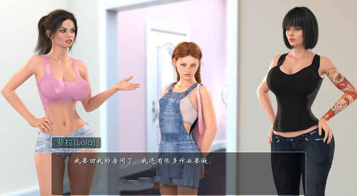 女孩之家 V0.9.0EX 精修汉化版+存档 神作更新了_游戏社