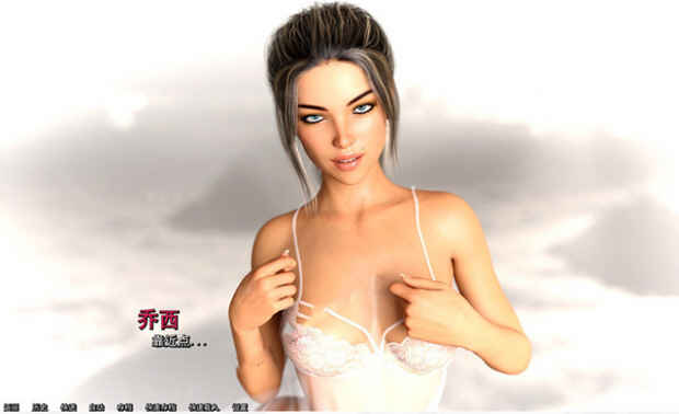 我的大学生活（Being A DIK） Ver0.52 精修汉化版 动态CG 8G_游戏社