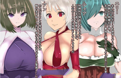 无力的探索者和被寝取的女随从！精修汉化版 电脑/安卓 NTR&RPG_游戏社