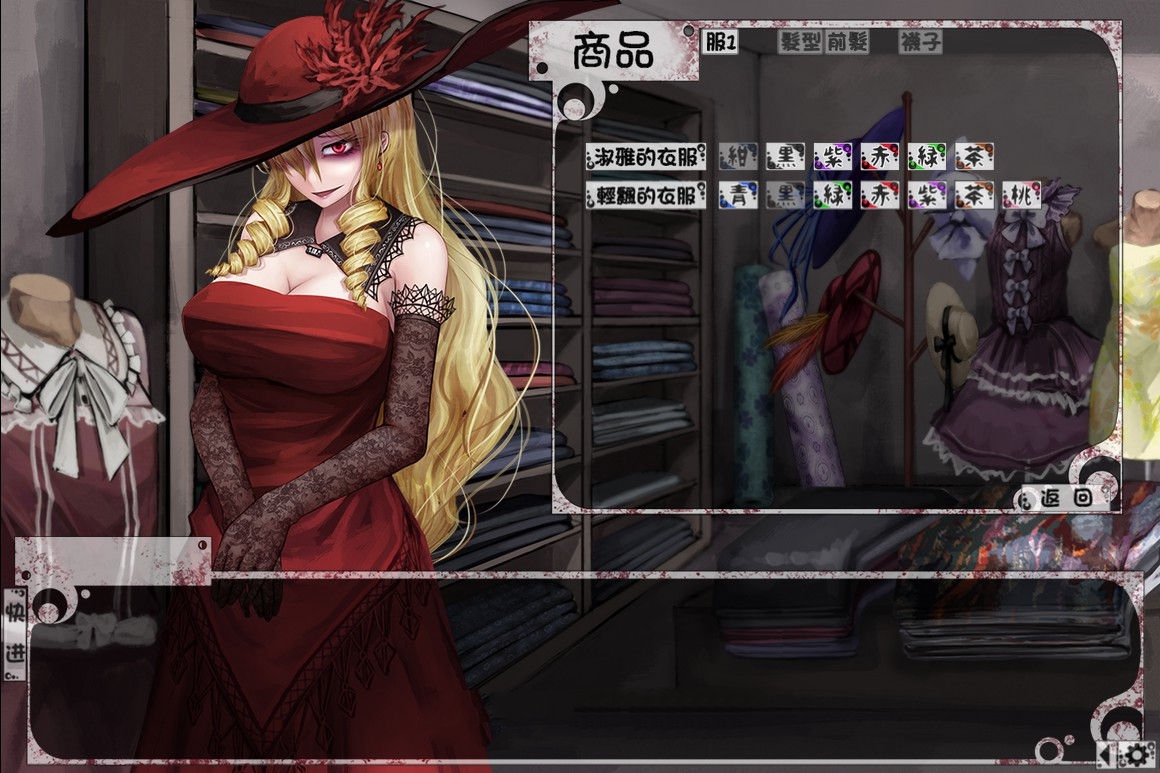 奴隶少女希尔薇 V3.0 美容无疤魔改汉化版 电脑/安卓&动态CG_游戏社