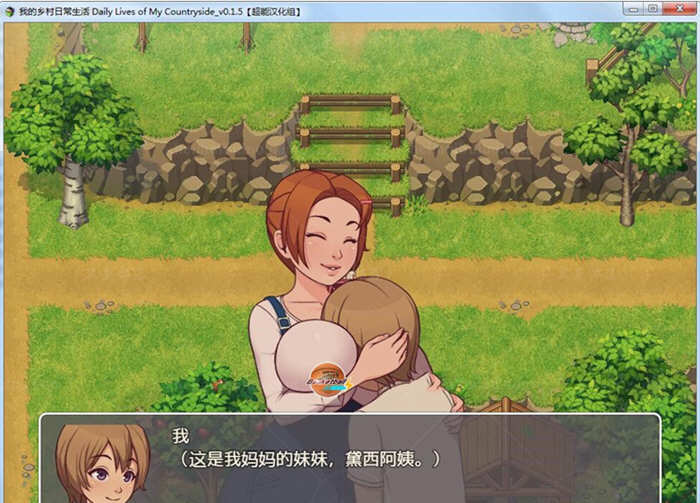 我的乡村日常生活！Ver0.15 精修完整汉化版 2D欧美SLG游戏_游戏社