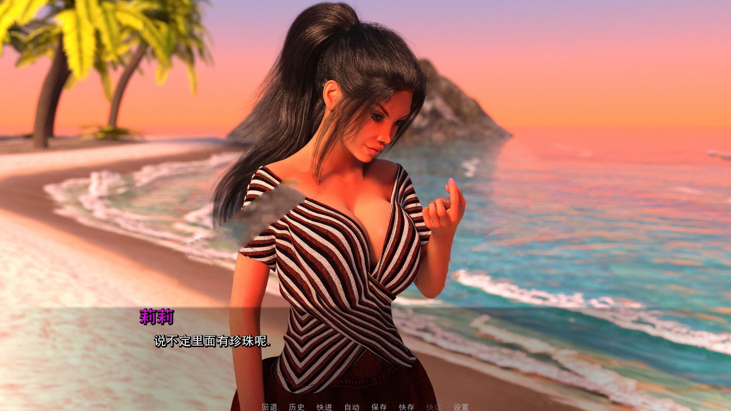 纯爱(PureLove) V0.43精翻汉化版 电脑/安卓+CG 3.1G_游戏社