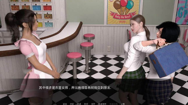 嫉妒(Jealousy) V0.8 精翻汉化高压版 电脑/安卓+全CG 2G_游戏社