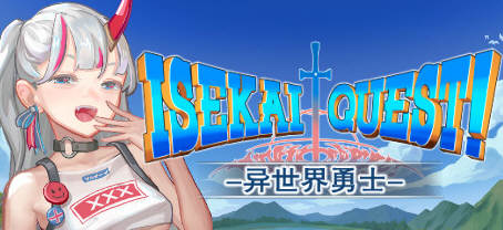 异世界大勇者！v1.0.2 中文步兵版 互动SLG游戏&全CV 1.5G_游戏社