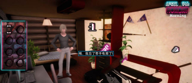 我和僵尸有个约会 Ver0.93 精翻汉化版 电脑/安卓 3G_游戏社