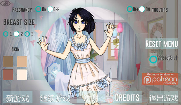 疯狂新生活(Insoxsity) Ver0.88 官方中文版 电脑/安卓 神奇SLG游戏_游戏社