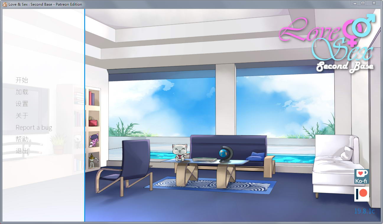 性感的爱V19.81c 汉化作弊完整版+全CG 电脑/安卓 欧美沙盒大作_游戏社