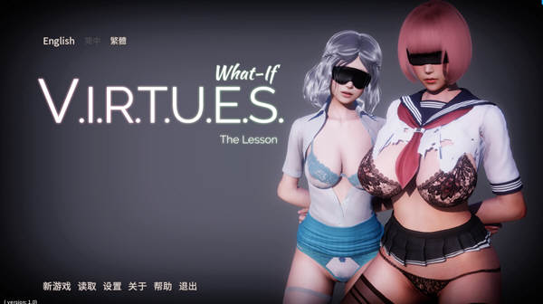 美德2：惩罚 官方中文版 美德篇外篇 电脑/安卓 动态中文SLG_游戏社