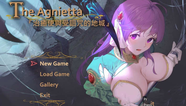 治愈使与受诅咒的地下城 V0.55 中文步兵付费版 APRG+全CV_游戏社