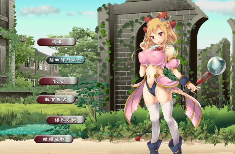 魔法之谷的艾姆莉丝 V3 官方中文版 日系动作ACT游戏_游戏社