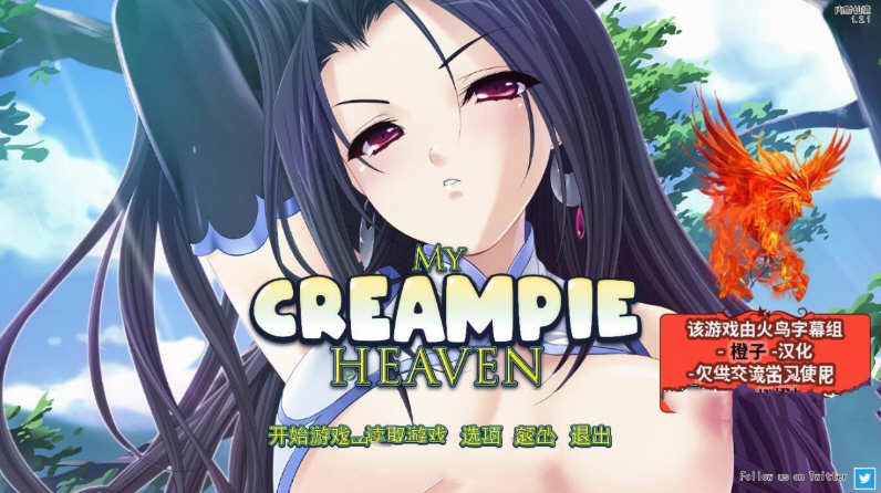 用种子来净化女神 精翻汉化版 ADV拔作 电脑/安卓+CG 3G_游戏社