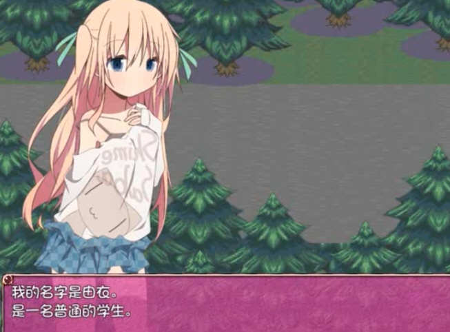 由衣的房东体验 汉化版 带有经营元素的奇妙RPG游戏+全回想存档_游戏社