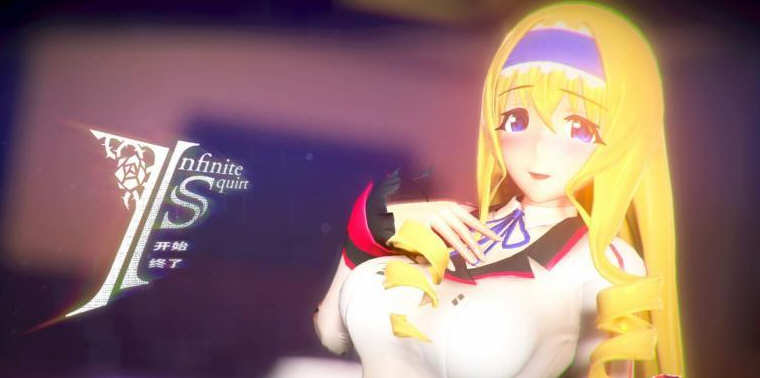 ジジ★インイン社全系列作品 汉化步兵6作合集版 3D互动游戏_游戏社