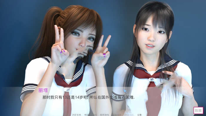 随心所欲  Ver0.7 精翻汉化版 电脑/安卓+全CG 1.4G_游戏社