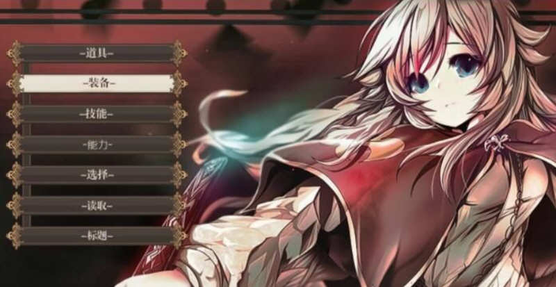 不一样的炼金术师 V1.11 精翻汉化版 电脑/安卓 ARPG 3G_游戏社