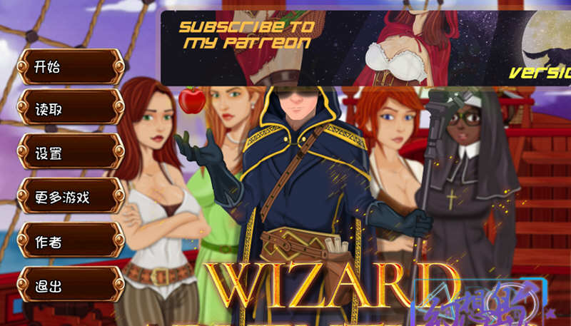 魔法师的冒险 Ver0.1.19.0 最新汉化版 电脑/安卓 手绘沙盒游戏_游戏社