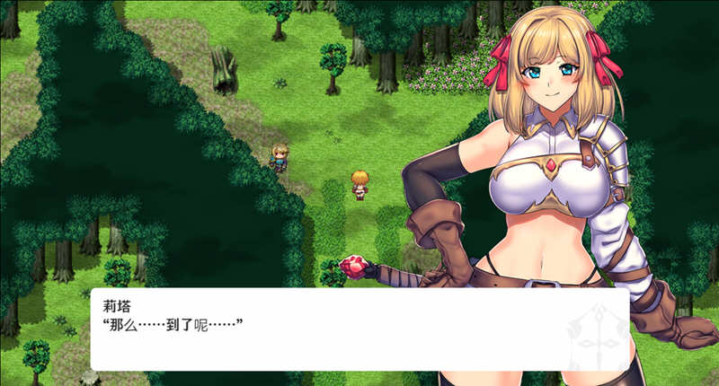 冒险者与王家之血 精翻汉化完结版+CG 爆款RPG 2G_游戏社