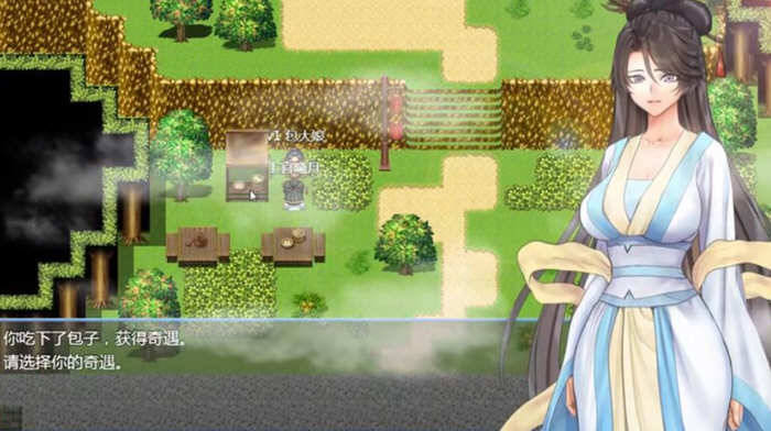 绯色修仙录 V0.2971 官方中文版  电脑/安卓+全CV 国产RPG 1.2G_游戏社