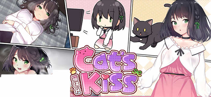 猫研社（Cat\’sKiss） STEAM官方中文版 动态养成SLG游戏_游戏社