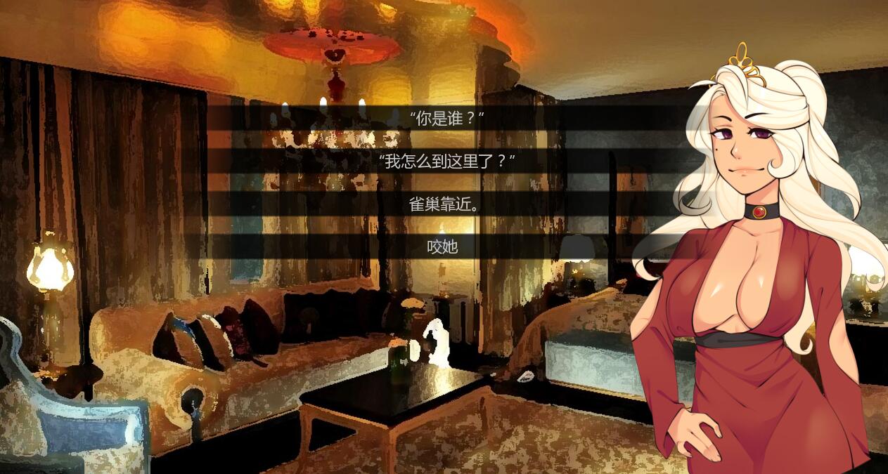 巨龙掠夺者|Ravager V2.14汉化版【电脑/安卓】 欧美slg_游戏社
