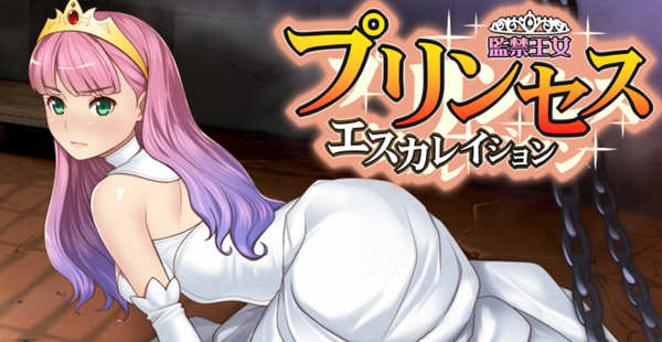 败国王女伊萝蕾希亚 Ver1.21 精翻汉化版 养成SLG游戏_游戏社