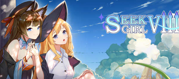 寻找女孩8(Seek Girl Ⅷ) 官方中文版+自带作弊 互动SLG游戏_游戏社
