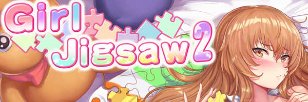 拼图女孩2  STEAM官方中文版 休闲益智互动SLG游戏+全CV_游戏社
