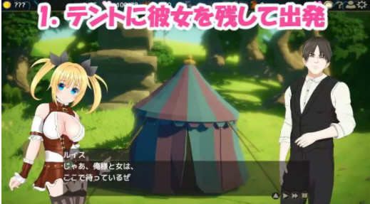NTR之城 Ver1.51 云汉化版+存档 卡牌战斗SLG游戏 1.3G