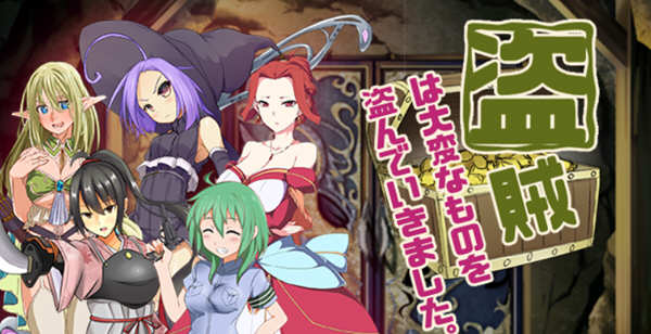 术士盗走了关键的物品 V2.24 精翻汉化版 电脑/安卓+攻略 RPG游戏 1G_游戏社