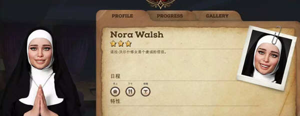 幽灵庄园（Mystwood Manor） v0.7.0.9 官方中文版 经营模拟SLG游戏 1.2G
