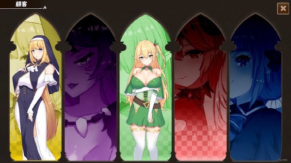 PAPA酒馆 v19.11 步兵中文版 SLG&模拟经营游戏_游戏社