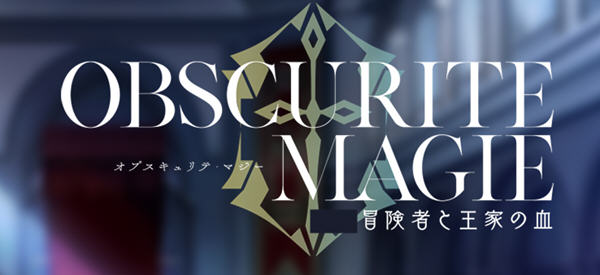 冒险者与王家之血 空白精翻破解汉化版 电脑/安卓 RPG游戏 2.2G_游戏社