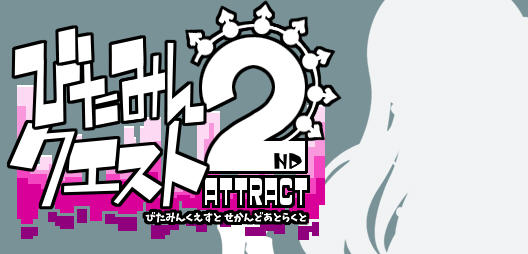 精灵勇者：米卡莉2代 云翻汉化版 爆款RPG游戏 2.4G_游戏社