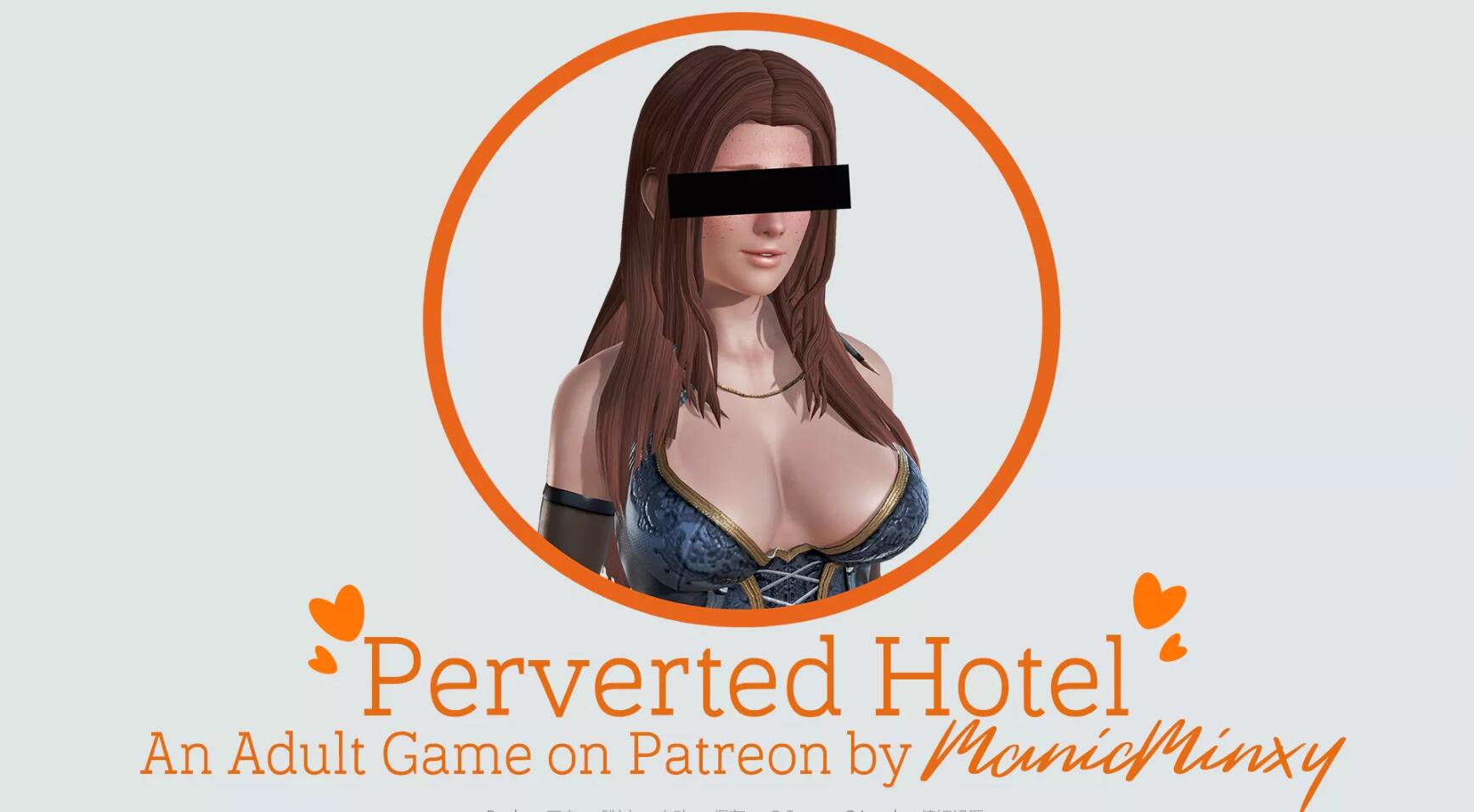 休闲酒店：Day2Afternoon 中文版 pc&APK_游戏社