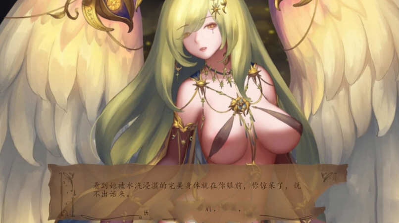 奇异的圣地:圣屌降临 Ver23.0 精翻汉化版 电脑/安卓 SLG游戏 4.2G_游戏社