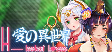 爱之异世界(Isekai Loves) 官方中文版 休闲益智三消类游戏 750M_游戏社